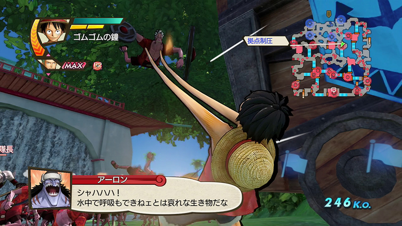 Illustration for article titled One Piece Pirate Warriors 3 Is Dynasty Warriors and Little More